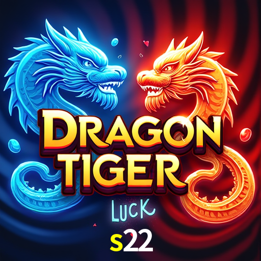 Games Directory s22